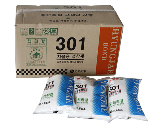 Water soluble paper  Supersol Paper Water soluble paper